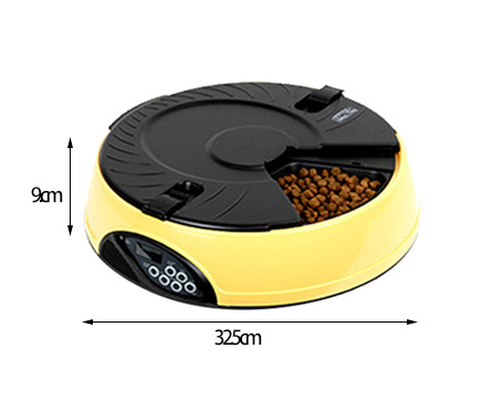 Automatic Pet Feeder with Bowls – view 3